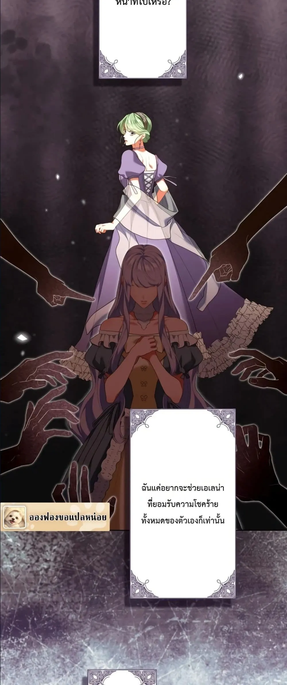 Manga-lc-com อ่านมังงะ อ่านการ์ตูน ออนไลน์ ฟรี Behold The Perfect Villainess ตอนที่ 1 2 3 4 5 6 7 8 9 10 11 12 13 14 ฟรี ไม่มีโฆษณา Manga-lc - อ่าน มังงะ อ่าน การ์ตูน ออนไลน์ อ่านมังงะ ฟรี