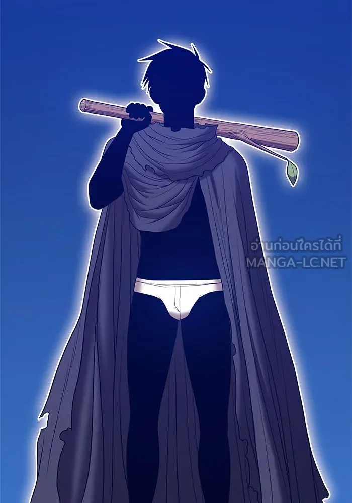 +99 ท่อนไม้พร้อมบวก ตอนที่ 54 รูปที่ 429