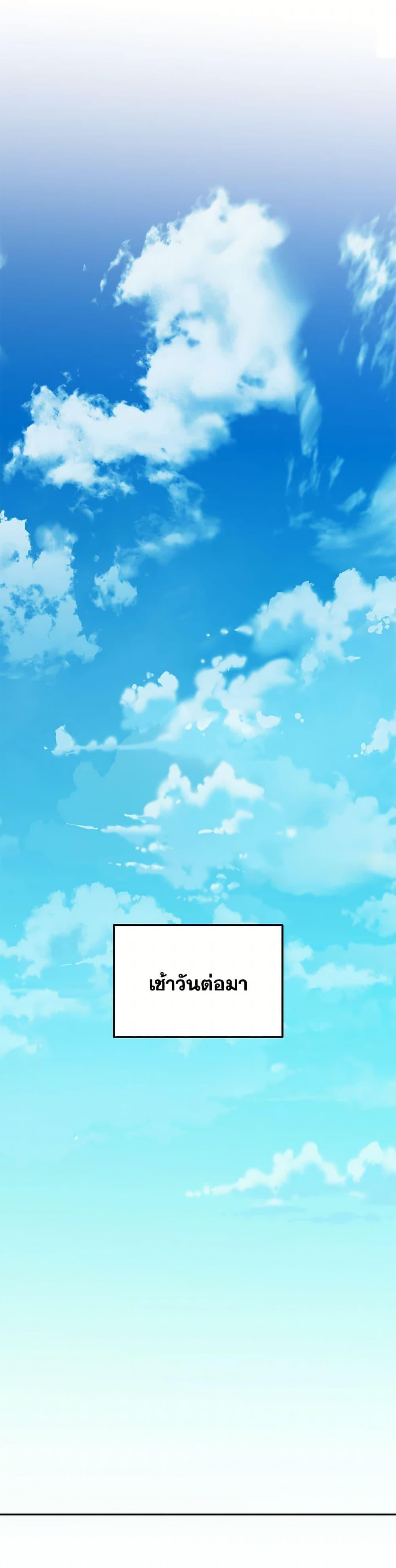 Manga-lc-com อ่านมังงะ อ่านการ์ตูน ออนไลน์ ฟรี Bizarre Restaurant ตอนที่ 1 2 3 4 5 6 7 8 9 10 11 12 13 14 ฟรี ไม่มีโฆษณา Manga-lc - อ่าน มังงะ อ่าน การ์ตูน ออนไลน์ อ่านมังงะ ฟรี