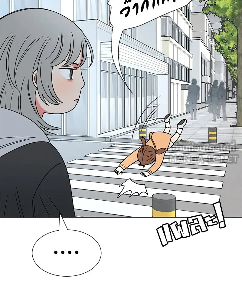 Level One Dreamersbrผู้ชนะรักนี้ต้องเป็น ตอนที่ 16 รูปที่ 9