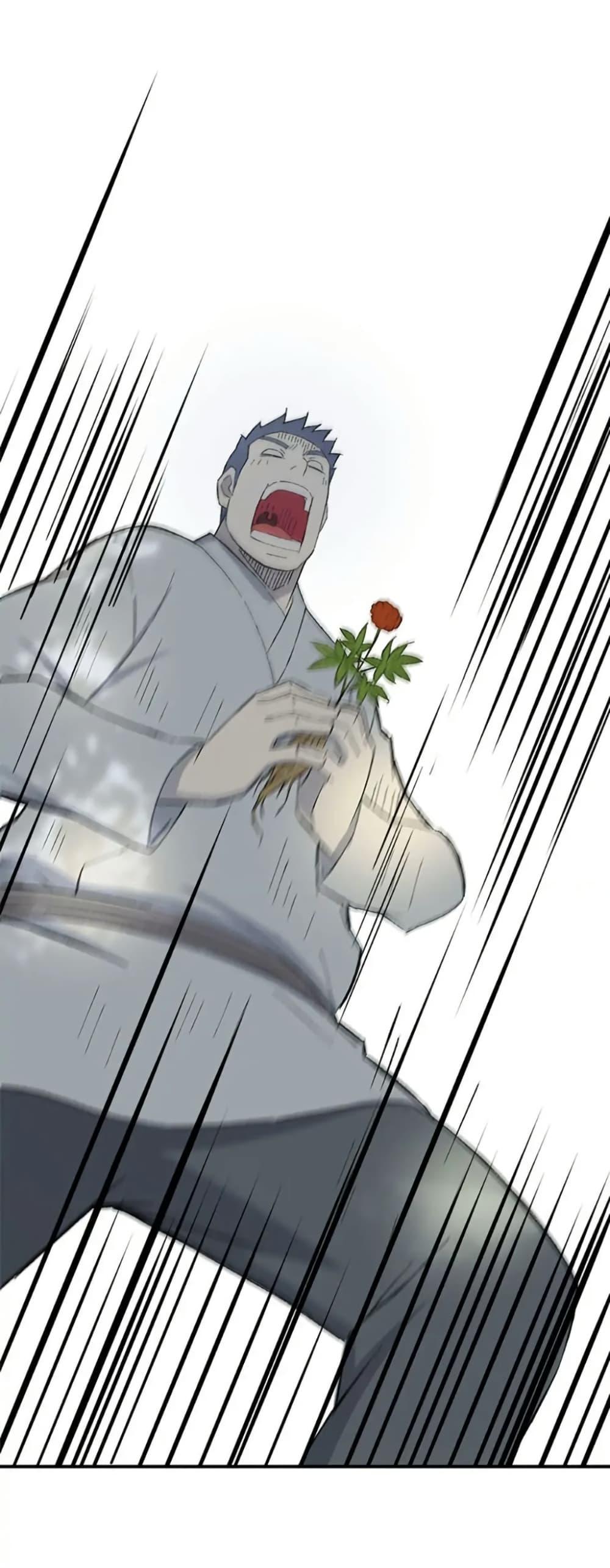 Manga-lc-com อ่านมังงะ อ่านการ์ตูน ออนไลน์ ฟรี Sunyu of the Shadowless ตอนที่ 1 2 3 4 5 6 7 8 9 10 11 12 13 14 ฟรี ไม่มีโฆษณา Manga-lc - อ่าน มังงะ อ่าน การ์ตูน ออนไลน์ อ่านมังงะ ฟรี