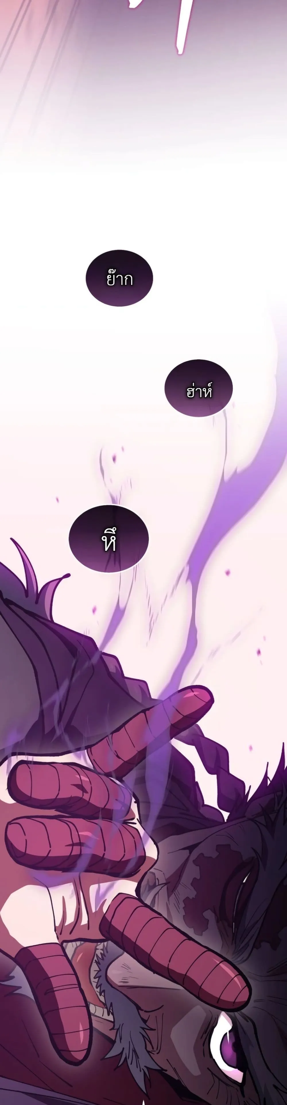 Manga-lc-com อ่านมังงะ อ่านการ์ตูน ออนไลน์ ฟรี My Father Is the Number One Under Heaven ตอนที่ 1 2 3 4 5 6 7 8 9 10 11 12 13 14 ฟรี ไม่มีโฆษณา Manga-lc - อ่าน มังงะ อ่าน การ์ตูน ออนไลน์ อ่านมังงะ ฟรี