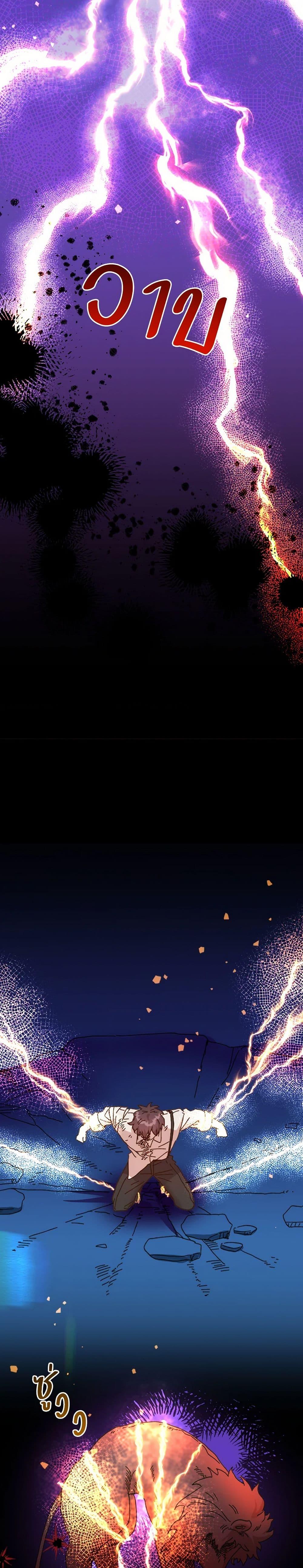 Manga-lc-com อ่านมังงะ อ่านการ์ตูน ออนไลน์ ฟรี The Princess Pretends to Be Crazy ตอนที่ 1 2 3 4 5 6 7 8 9 10 11 12 13 14 ฟรี ไม่มีโฆษณา Manga-lc - อ่าน มังงะ อ่าน การ์ตูน ออนไลน์ อ่านมังงะ ฟรี