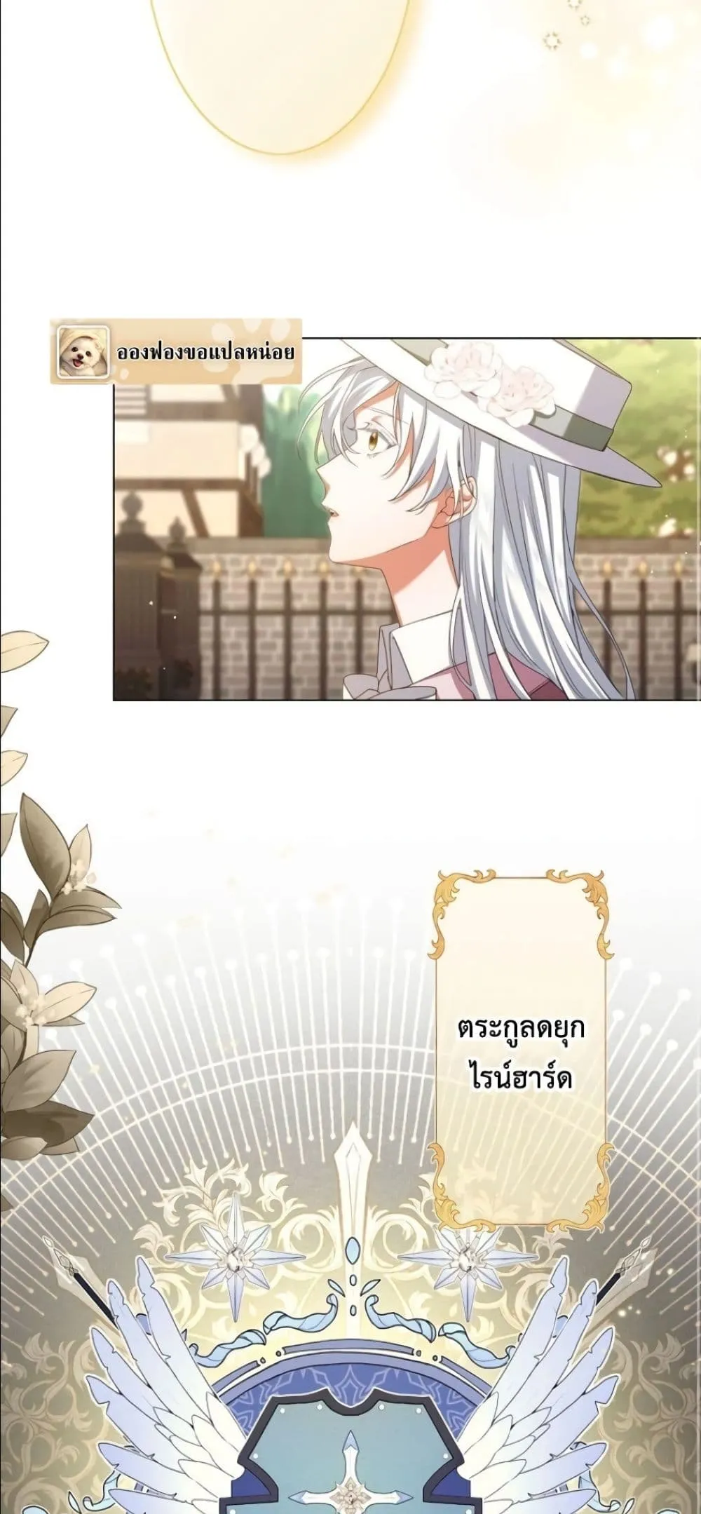 Manga-lc-com อ่านมังงะ อ่านการ์ตูน ออนไลน์ ฟรี Behold The Perfect Villainess ตอนที่ 1 2 3 4 5 6 7 8 9 10 11 12 13 14 ฟรี ไม่มีโฆษณา Manga-lc - อ่าน มังงะ อ่าน การ์ตูน ออนไลน์ อ่านมังงะ ฟรี