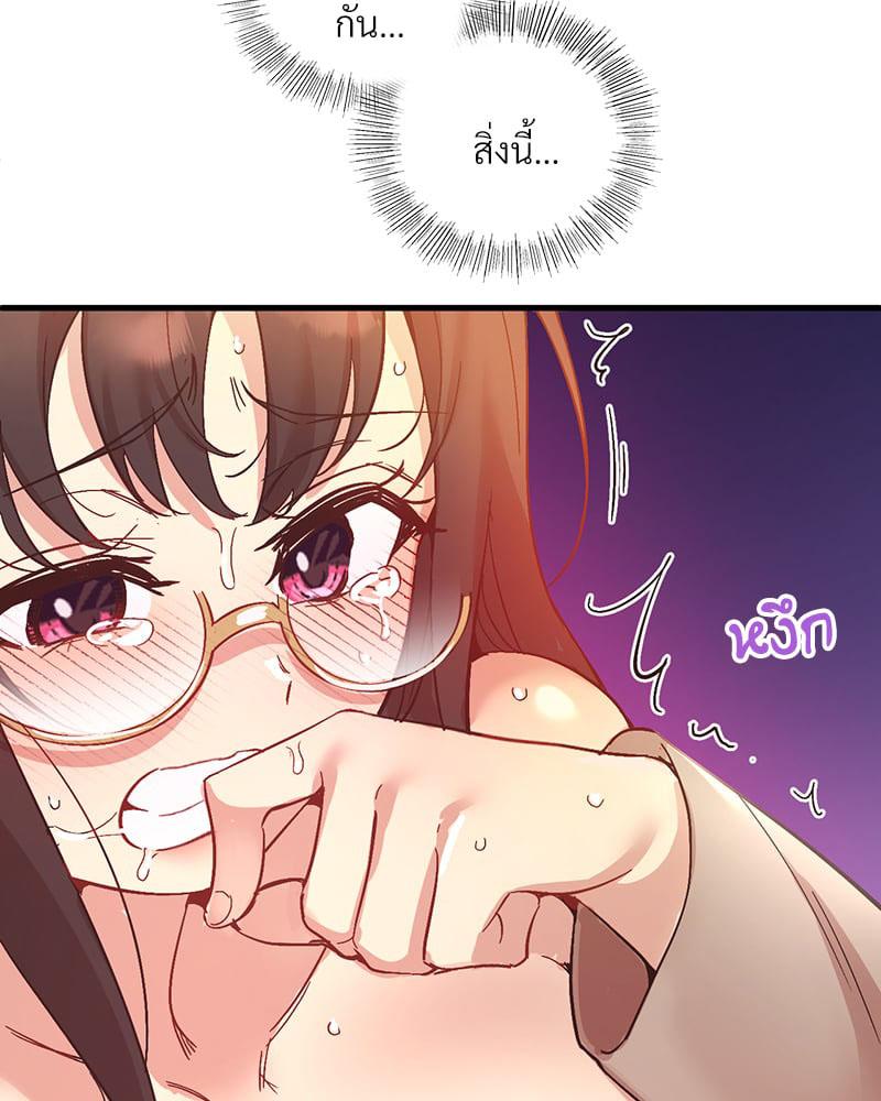 Doujin-Lc- อ่าน โดจิน มังฮวา เกาหลี ญี่ปุ่น จีน แปลไทย Playing On Hard Mode ตอนที่ 1 2 3 4 5 6 7 8 9 10 11 12 13 14 ฟรี ไม่มีโฆษณา อ่าน โดจิน Manhwa เกาหลี ญี่ปุ่น จีน เรามีครบ คัดมาให้เน้นๆ โดจิน 18+ รับประกันความฟินโดย  Doujin Lc