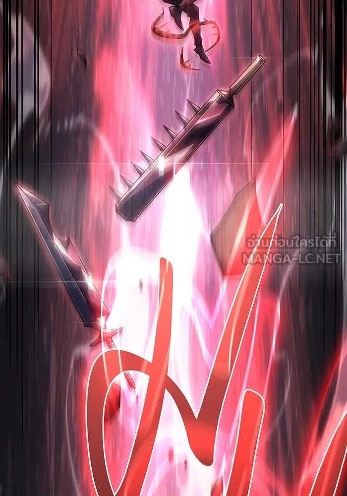 เกิดใหม่พร้อมพลังแห่งราชัน ตอนที่ 22 รูปที่ 201