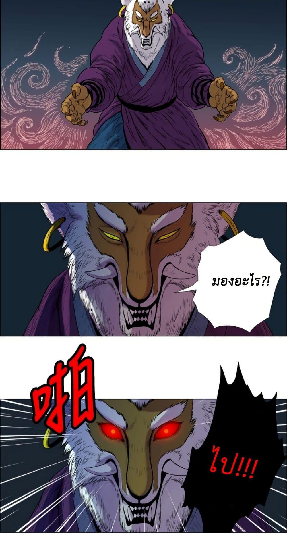 Manga-lc-com อ่านมังงะ อ่านการ์ตูน ออนไลน์ ฟรี Tiger Brother ตอนที่ 1 2 3 4 5 6 7 8 9 10 11 12 13 14 ฟรี ไม่มีโฆษณา Manga-lc - อ่าน มังงะ อ่าน การ์ตูน ออนไลน์ อ่านมังงะ ฟรี