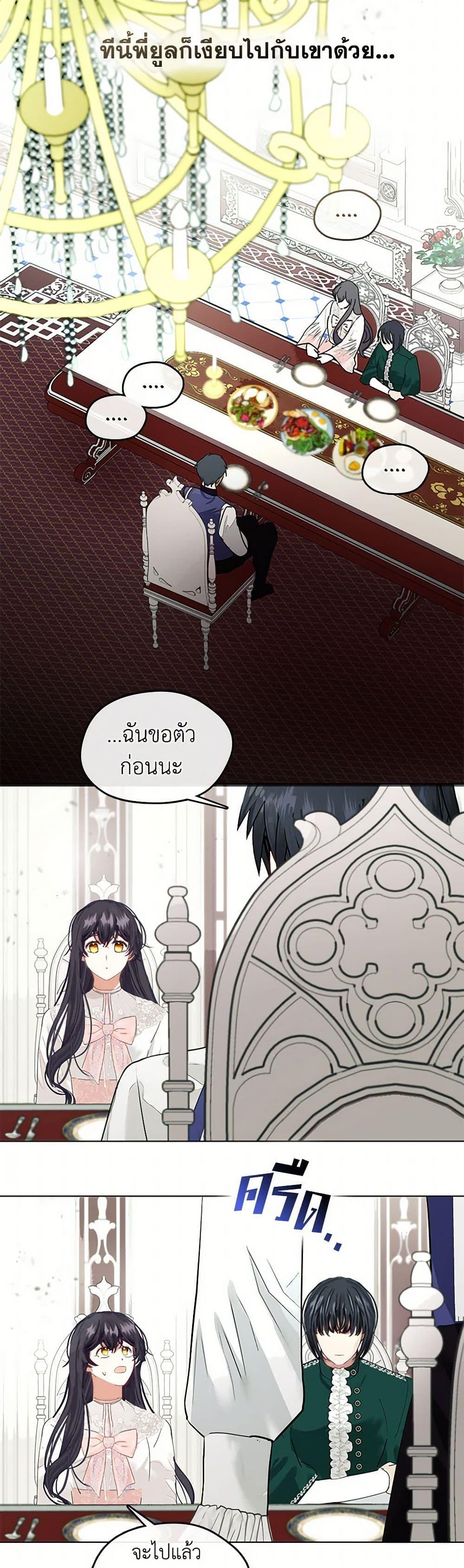 Manga-lc-com อ่านมังงะ อ่านการ์ตูน ออนไลน์ ฟรี Devoted to Diamond ตอนที่ 1 2 3 4 5 6 7 8 9 10 11 12 13 14 ฟรี ไม่มีโฆษณา Manga-lc - อ่าน มังงะ อ่าน การ์ตูน ออนไลน์ อ่านมังงะ ฟรี