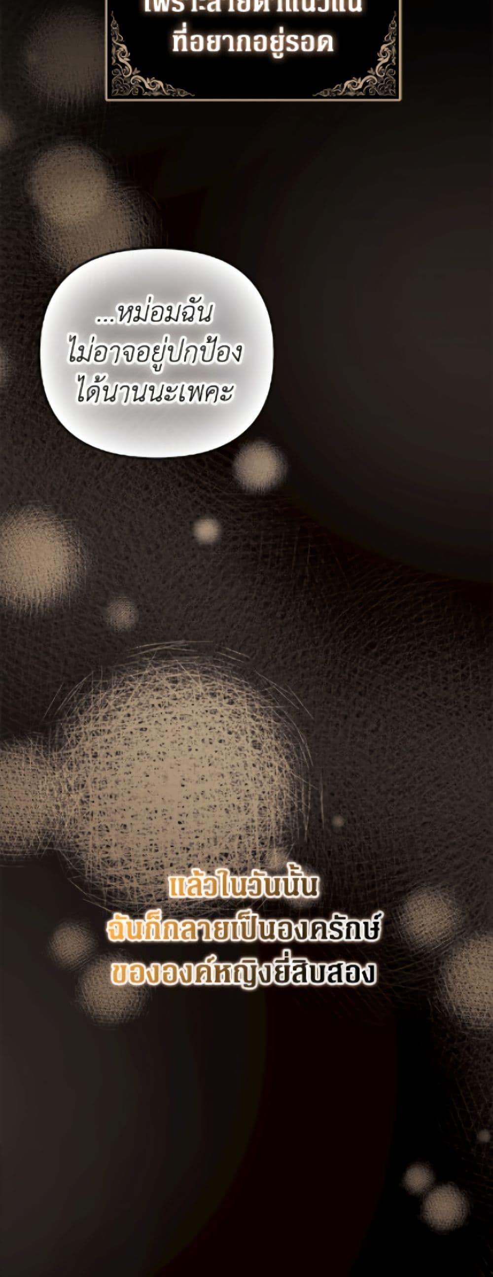 Manga-lc-com อ่านมังงะ อ่านการ์ตูน ออนไลน์ ฟรี It’s My First Time Being Loved ตอนที่ 1 2 3 4 5 6 7 8 9 10 11 12 13 14 ฟรี ไม่มีโฆษณา Manga-lc - อ่าน มังงะ อ่าน การ์ตูน ออนไลน์ อ่านมังงะ ฟรี