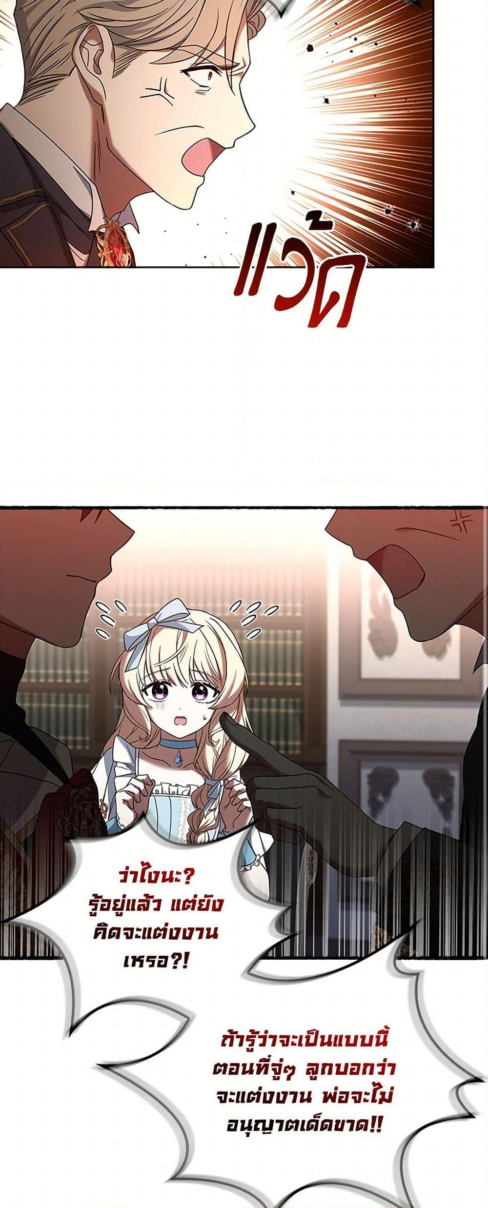 Manga-lc-com อ่านมังงะ อ่านการ์ตูน ออนไลน์ ฟรี Happy Sea World ตอนที่ 1 2 3 4 5 6 7 8 9 10 11 12 13 14 ฟรี ไม่มีโฆษณา Manga-lc - อ่าน มังงะ อ่าน การ์ตูน ออนไลน์ อ่านมังงะ ฟรี