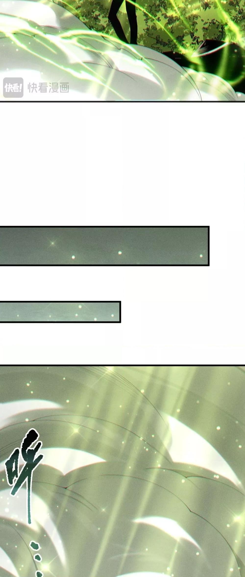 Manga-lc-com อ่านมังงะ อ่านการ์ตูน ออนไลน์ ฟรี NecromancerKin ตอนที่ 1 2 3 4 5 6 7 8 9 10 11 12 13 14 ฟรี ไม่มีโฆษณา Manga-lc - อ่าน มังงะ อ่าน การ์ตูน ออนไลน์ อ่านมังงะ ฟรี