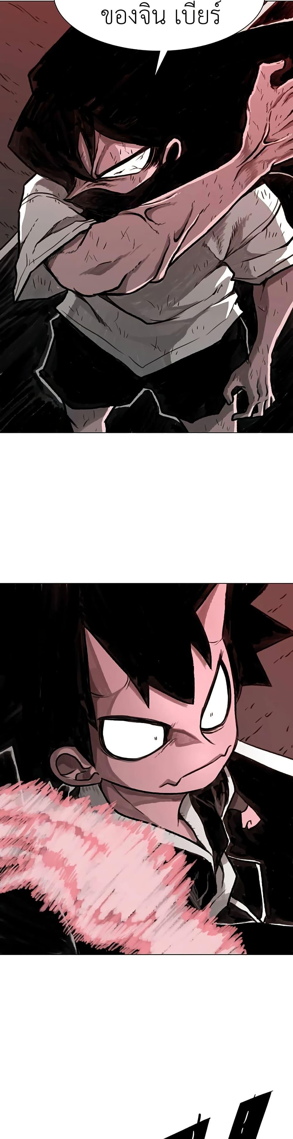 Manga-lc-com อ่านมังงะ อ่านการ์ตูน ออนไลน์ ฟรี The Gray Mark ตอนที่ 1 2 3 4 5 6 7 8 9 10 11 12 13 14 ฟรี ไม่มีโฆษณา Manga-lc - อ่าน มังงะ อ่าน การ์ตูน ออนไลน์ อ่านมังงะ ฟรี