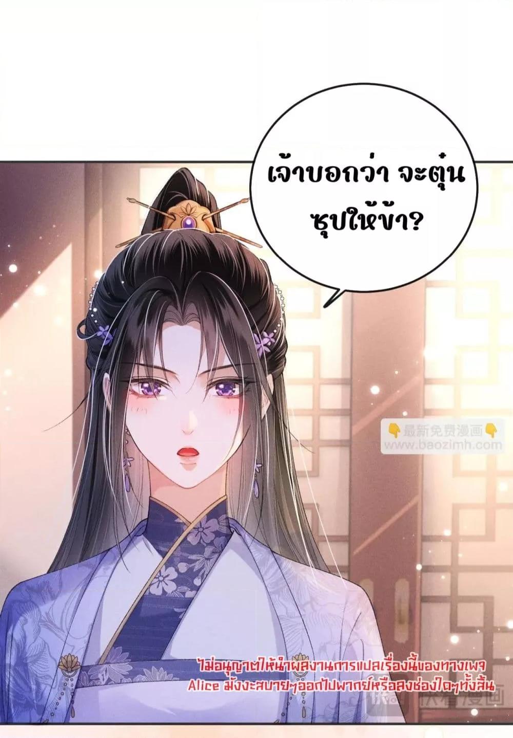 Manga-lc-com อ่านมังงะ อ่านการ์ตูน ออนไลน์ ฟรี เป็นแค่ตัวประกอ ตอนที่ 1 2 3 4 5 6 7 8 9 10 11 12 13 14 ฟรี ไม่มีโฆษณา Manga-lc - อ่าน มังงะ อ่าน การ์ตูน ออนไลน์ อ่านมังงะ ฟรี