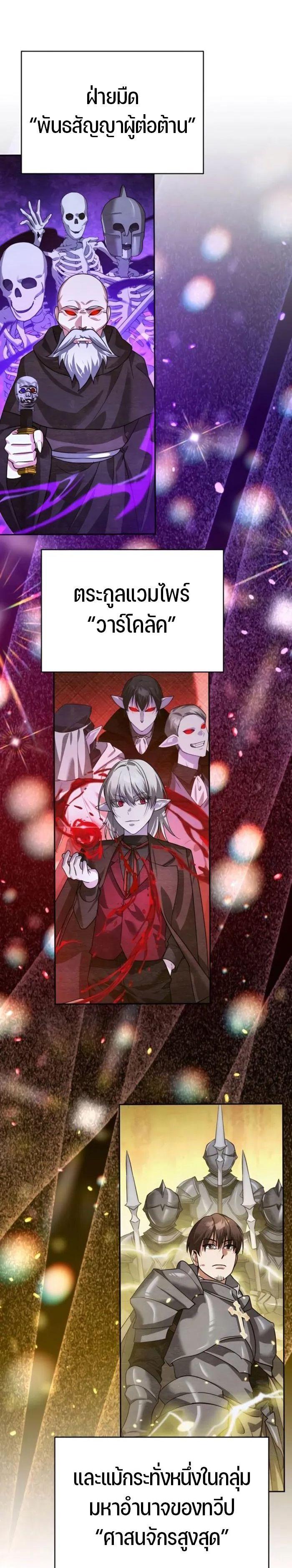 Manga-lc-com อ่านมังงะ อ่านการ์ตูน ออนไลน์ ฟรี My clone is becoming a giant ตอนที่ 1 2 3 4 5 6 7 8 9 10 11 12 13 14 ฟรี ไม่มีโฆษณา Manga-lc - อ่าน มังงะ อ่าน การ์ตูน ออนไลน์ อ่านมังงะ ฟรี