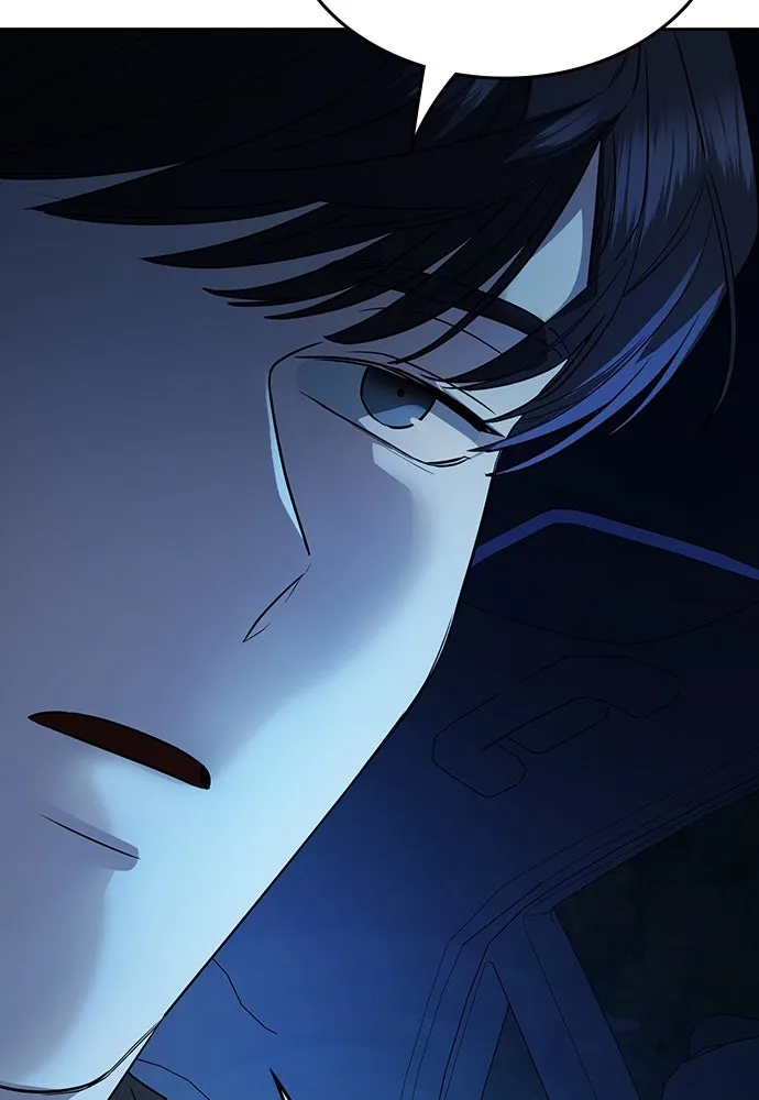 รักแล้วห้ามเลิก ตอนที่ 1 รูปที่ 53