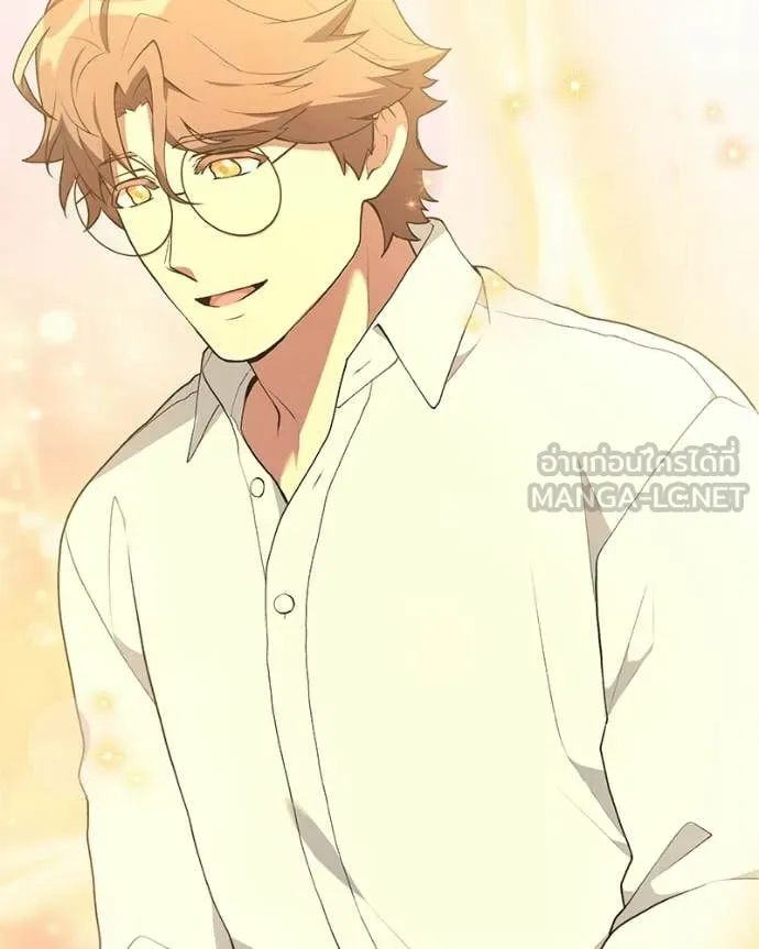 คนสวนโลกฮันเตอร์ ตอนที่ 104 รูปที่ 54