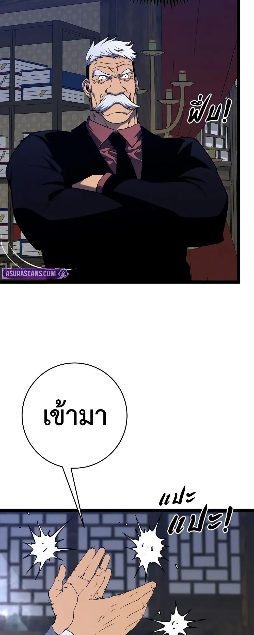 Manga-lc-com อ่านมังงะ อ่านการ์ตูน ออนไลน์ ฟรี Your Talent is Mine ตอนที่ 1 2 3 4 5 6 7 8 9 10 11 12 13 14 ฟรี ไม่มีโฆษณา Manga-lc - อ่าน มังงะ อ่าน การ์ตูน ออนไลน์ อ่านมังงะ ฟรี