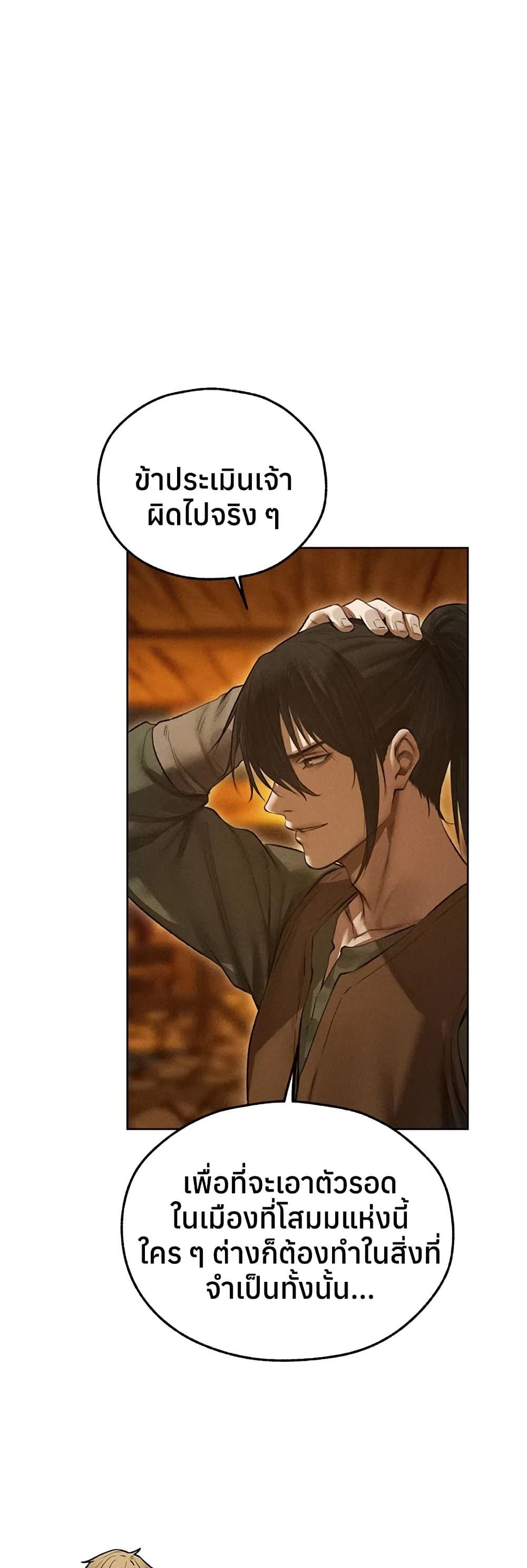 Doujin-Lc- อ่าน โดจิน มังฮวา เกาหลี ญี่ปุ่น จีน แปลไทย MILF Hunting ตอนที่ 1 2 3 4 5 6 7 8 9 10 11 12 13 14 ฟรี ไม่มีโฆษณา อ่าน โดจิน Manhwa เกาหลี ญี่ปุ่น จีน เรามีครบ คัดมาให้เน้นๆ โดจิน 18+ รับประกันความฟินโดย  Doujin Lc