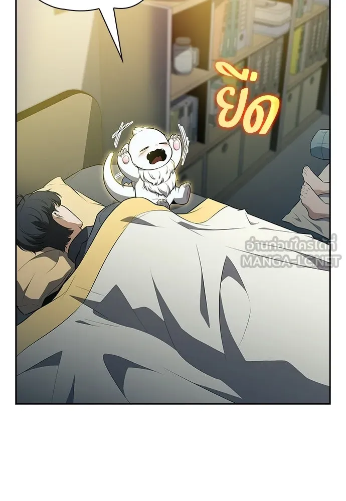 ครัวผู้กล้าท้าให้ชิม ตอนที่ 31 รูปที่ 30