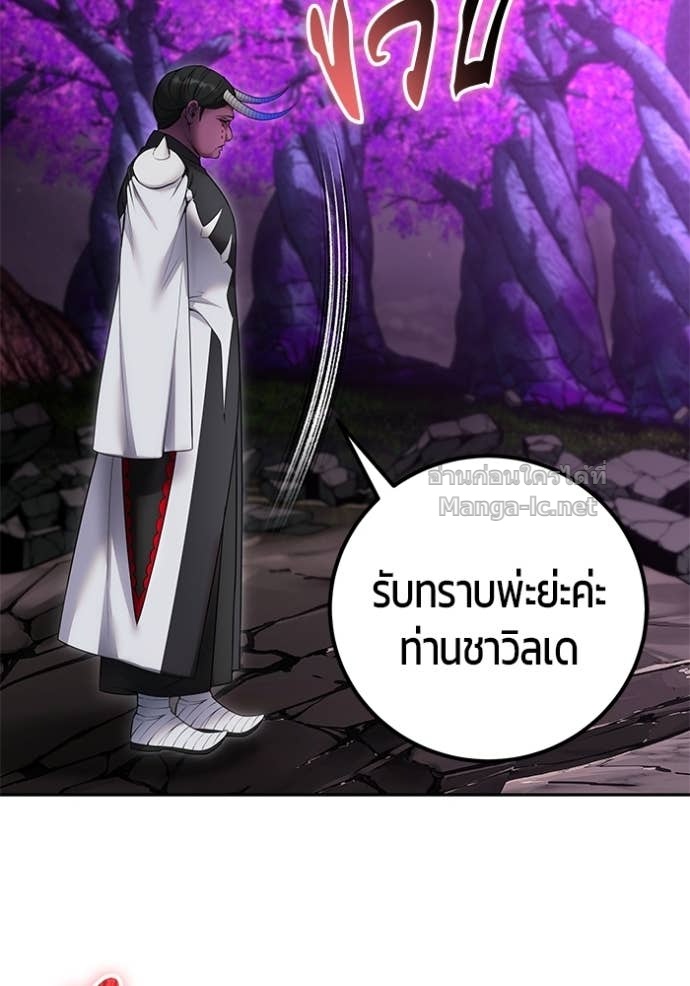 Doujin-Lc- อ่าน โดจิน มังฮวา เกาหลี ญี่ปุ่น จีน แปลไทย แกร่งเกินผู้กล้า แต่ซ่าไม่ได้ ตอนที่ 1 2 3 4 5 6 7 8 9 10 11 12 13 14 ฟรี ไม่มีโฆษณา อ่าน โดจิน Manhwa เกาหลี ญี่ปุ่น จีน เรามีครบ คัดมาให้เน้นๆ โดจิน 18+ รับประกันความฟินโดย Doujin Lc