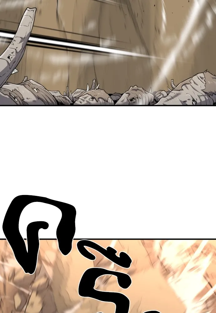 ยอดสถาปนิกผู้พิทักษ์อาณาจักร ตอนที่ 79 รูปที่ 74