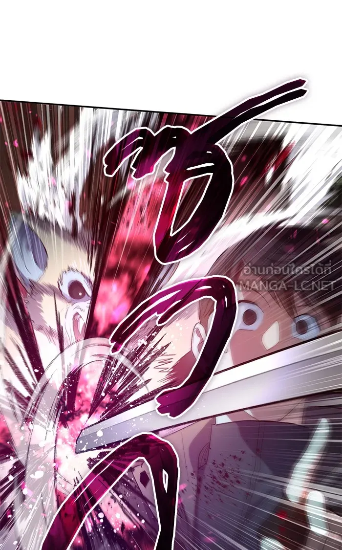 My S-Class Hunters ตอนที่ 52 จำเป็นต้องพูดคุย รูปที่ 90