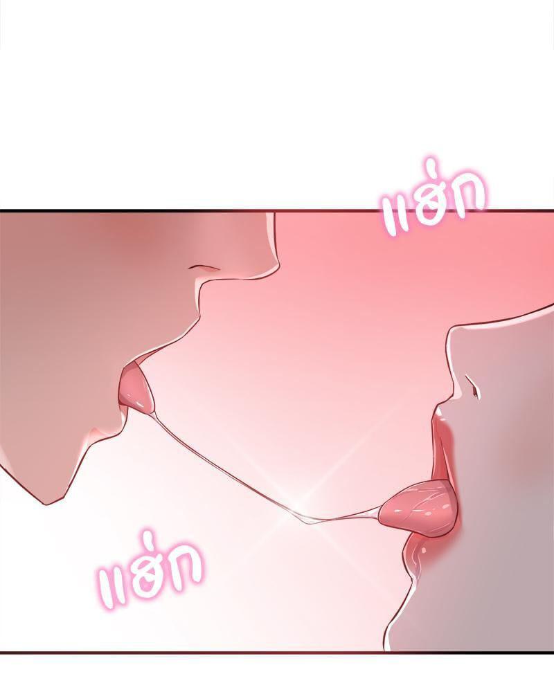 Doujin-Lc- อ่าน โดจิน มังฮวา เกาหลี ญี่ปุ่น จีน แปลไทย My Pillow Business Begins ตอนที่ 1 2 3 4 5 6 7 8 9 10 11 12 13 14 ฟรี ไม่มีโฆษณา อ่าน โดจิน Manhwa เกาหลี ญี่ปุ่น จีน เรามีครบ คัดมาให้เน้นๆ โดจิน 18+ รับประกันความฟินโดย  Doujin Lc
