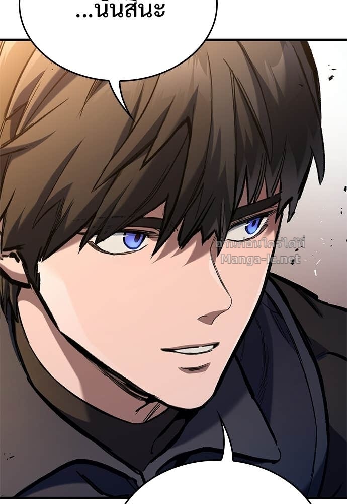 Doujin-Lc- อ่าน โดจิน มังฮวา เกาหลี ญี่ปุ่น จีน แปลไทย อัศวินวันเดียว ตอนที่ 1 2 3 4 5 6 7 8 9 10 11 12 13 14 ฟรี ไม่มีโฆษณา อ่าน โดจิน Manhwa เกาหลี ญี่ปุ่น จีน เรามีครบ คัดมาให้เน้นๆ โดจิน 18+ รับประกันความฟินโดย Doujin Lc