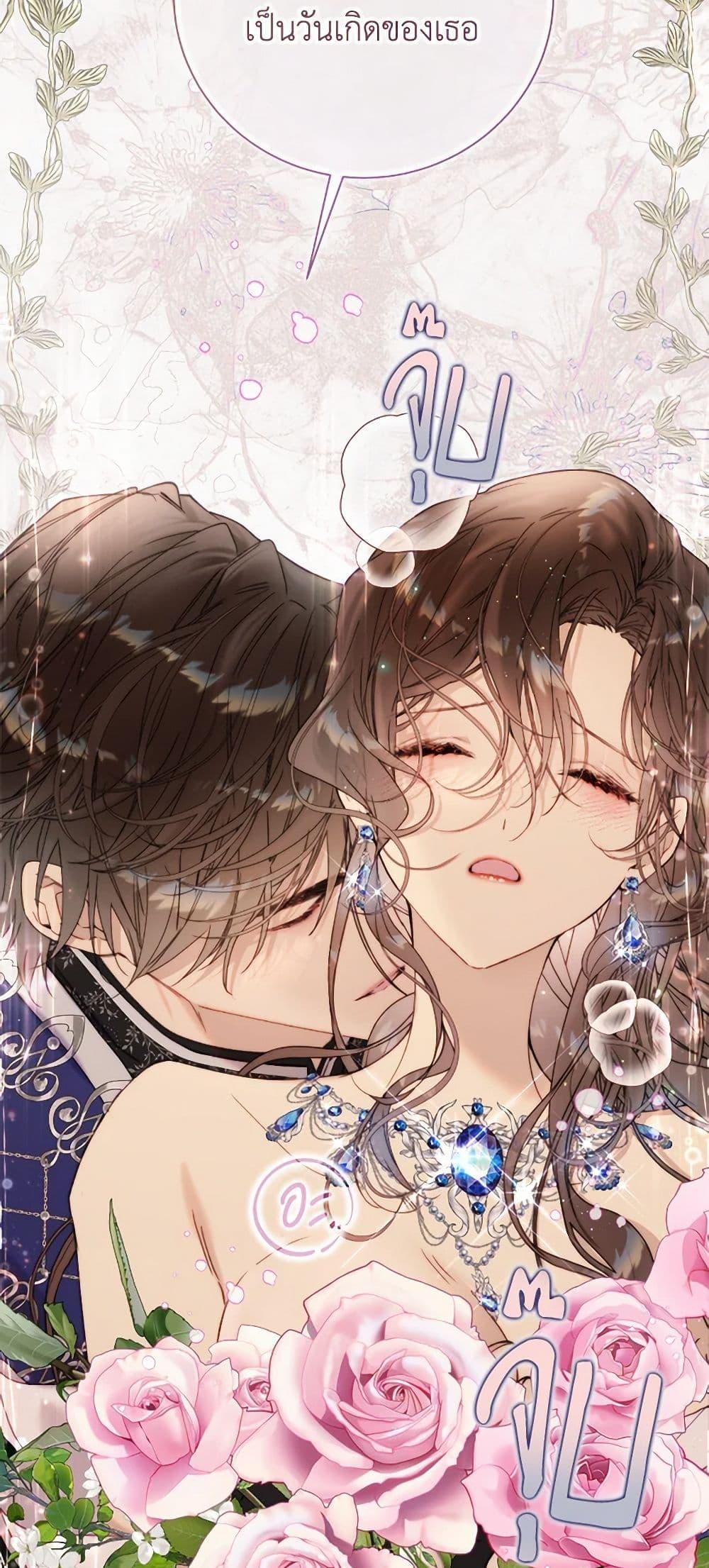 Manga-lc-com อ่านมังงะ อ่านการ์ตูน ออนไลน์ ฟรี Beatrice ตอนที่ 1 2 3 4 5 6 7 8 9 10 11 12 13 14 ฟรี ไม่มีโฆษณา Manga-lc - อ่าน มังงะ อ่าน การ์ตูน ออนไลน์ อ่านมังงะ ฟรี