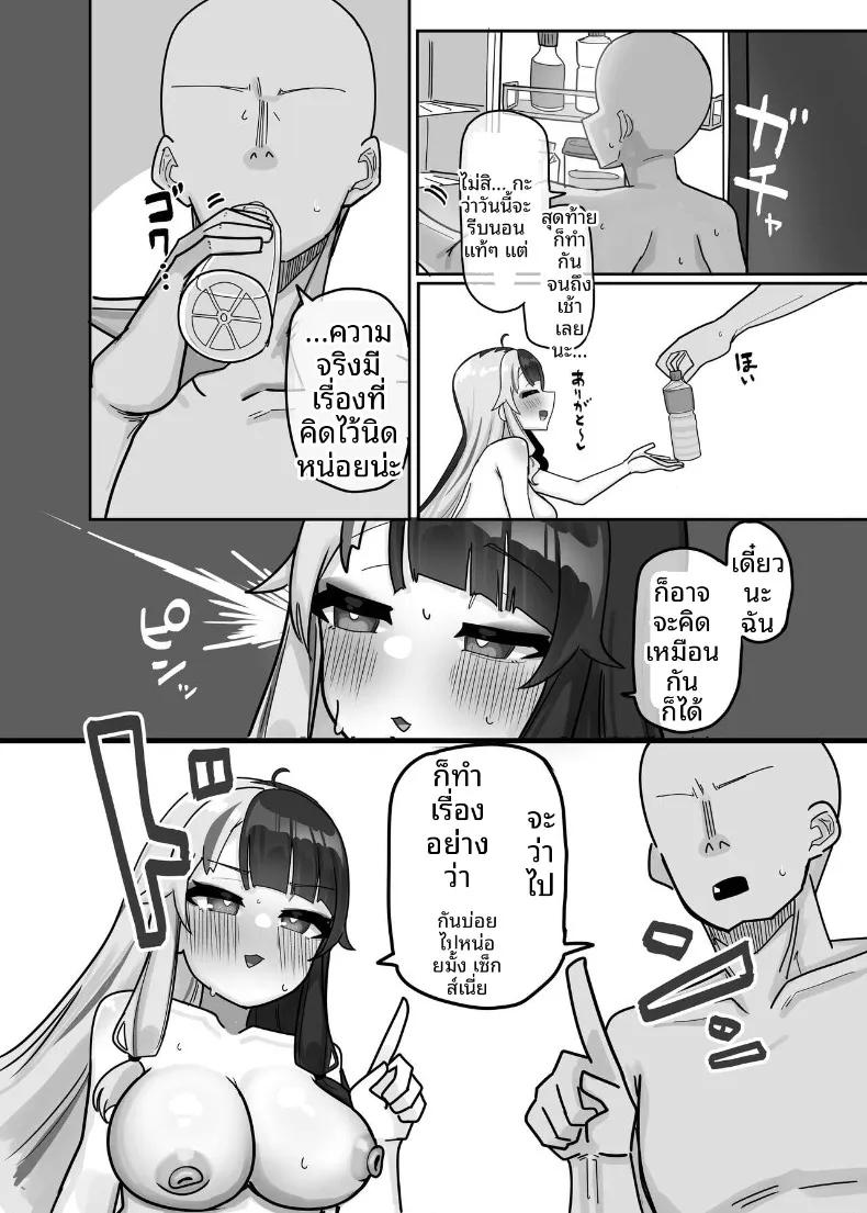 Doujin-Lc- อ่าน โดจิน มังฮวา เกาหลี ญี่ปุ่น จีน แปลไทย การปลดปล่อยหลังจากที่ละเว้น (Nagmo) (Yorumi Rena) ตอนที่ 1 2 3 4 5 6 7 8 9 10 11 12 13 14 ฟรี ไม่มีโฆษณา อ่าน โดจิน Manhwa เกาหลี ญี่ปุ่น จีน เรามีครบ คัดมาให้เน้นๆ โดจิน 18+ รับประกันความฟินโดย  Doujin Lc
