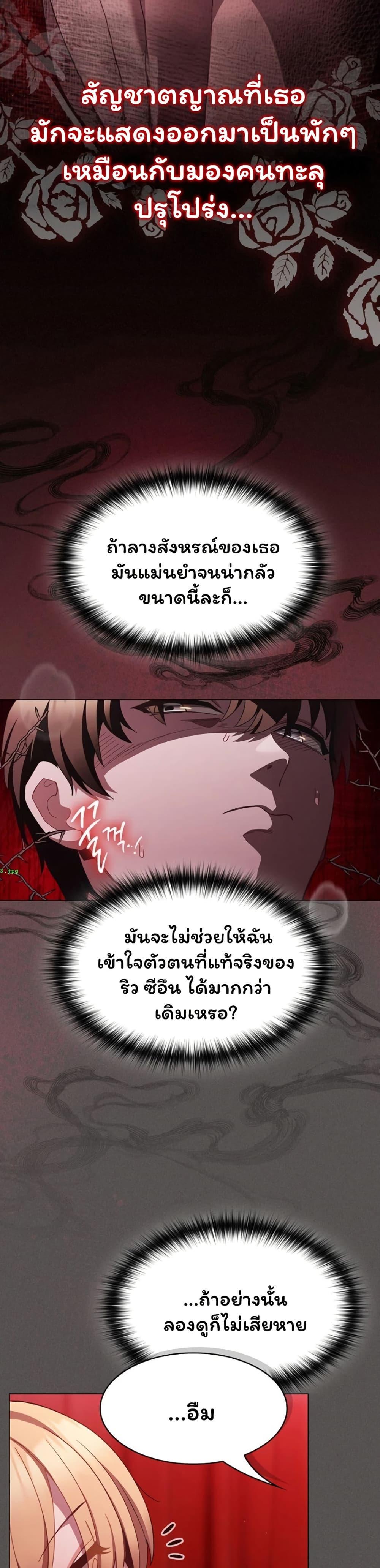 Doujin-Lc- อ่าน โดจิน มังฮวา เกาหลี ญี่ปุ่น จีน แปลไทย Believe Me! ตอนที่ 1 2 3 4 5 6 7 8 9 10 11 12 13 14 ฟรี ไม่มีโฆษณา อ่าน โดจิน Manhwa เกาหลี ญี่ปุ่น จีน เรามีครบ คัดมาให้เน้นๆ โดจิน 18+ รับประกันความฟินโดย  Doujin Lc