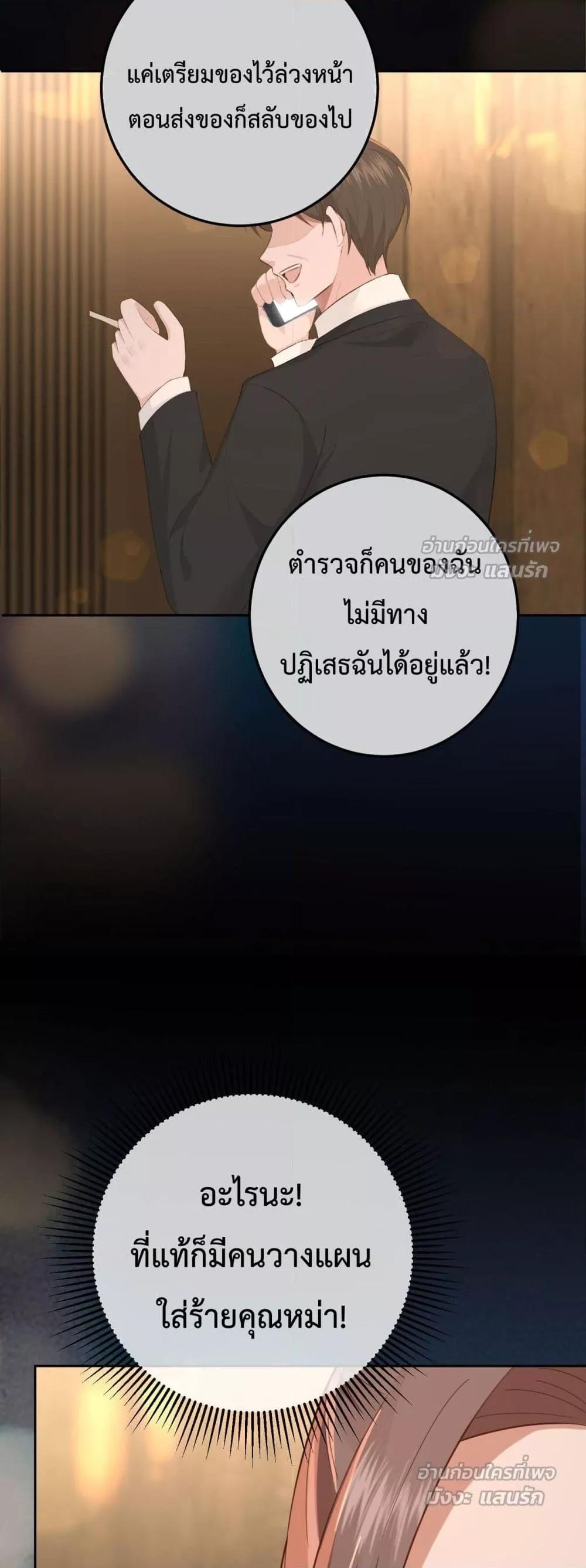 Manga-lc-com อ่านมังงะ อ่านการ์ตูน ออนไลน์ ฟรี 100DaysofMar ตอนที่ 1 2 3 4 5 6 7 8 9 10 11 12 13 14 ฟรี ไม่มีโฆษณา Manga-lc - อ่าน มังงะ อ่าน การ์ตูน ออนไลน์ อ่านมังงะ ฟรี