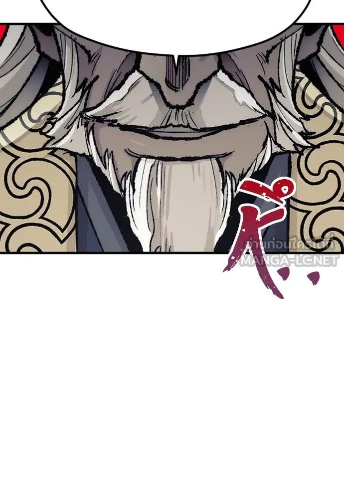 เส้นทางสู่เทพมาร ตอนที่ 51 รูปที่ 219