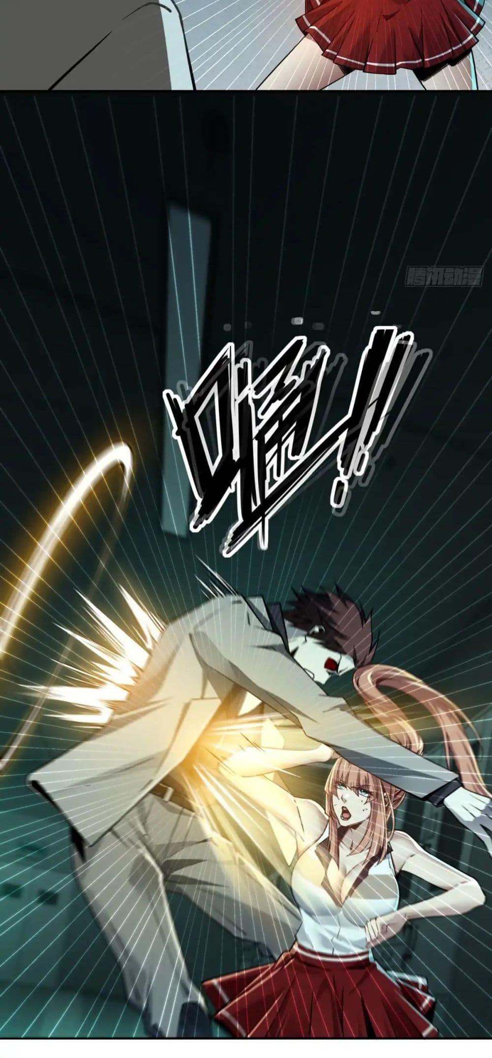 Manga-lc-com อ่านมังงะ อ่านการ์ตูน ออนไลน์ ฟรี Future City S The Awakening of Perfect Fortune ตอนที่ 1 2 3 4 5 6 7 8 9 10 11 12 13 14 ฟรี ไม่มีโฆษณา Manga-lc - อ่าน มังงะ อ่าน การ์ตูน ออนไลน์ อ่านมังงะ ฟรี