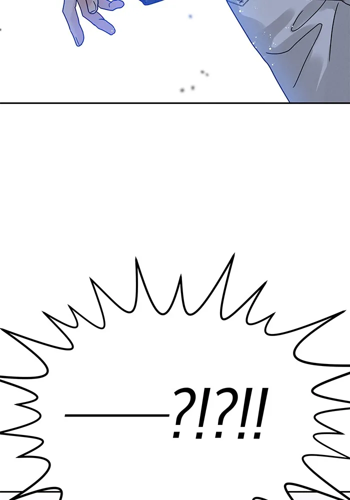 รักหลอกหยอกแฟนเก่า ตอนที่ 4 รูปที่ 34