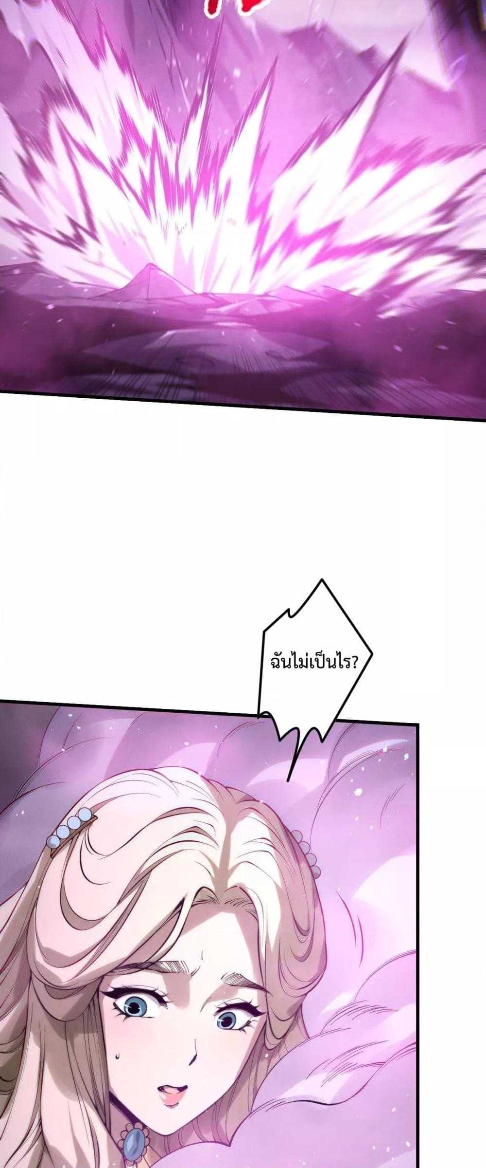 Manga-lc-com อ่านมังงะ อ่านการ์ตูน ออนไลน์ ฟรี NecromancerKin ตอนที่ 1 2 3 4 5 6 7 8 9 10 11 12 13 14 ฟรี ไม่มีโฆษณา Manga-lc - อ่าน มังงะ อ่าน การ์ตูน ออนไลน์ อ่านมังงะ ฟรี