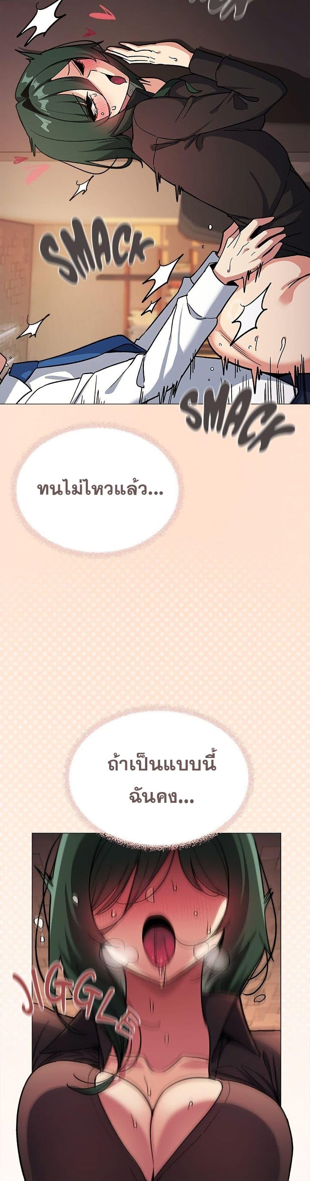 Doujin-Lc- อ่าน โดจิน มังฮวา เกาหลี ญี่ปุ่น จีน แปลไทย Stop Smoking ตอนที่ 1 2 3 4 5 6 7 8 9 10 11 12 13 14 ฟรี ไม่มีโฆษณา อ่าน โดจิน Manhwa เกาหลี ญี่ปุ่น จีน เรามีครบ คัดมาให้เน้นๆ โดจิน 18+ รับประกันความฟินโดย  Doujin Lc