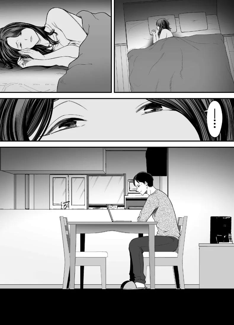 Doujin-Lc- อ่าน โดจิน มังฮวา เกาหลี ญี่ปุ่น จีน แปลไทย ภรรยาผู้แสนเรียบร้อยกับเรื่องราวรักสามเส้า (Maccha Neji) ตอนที่ 1 2 3 4 5 6 7 8 9 10 11 12 13 14 ฟรี ไม่มีโฆษณา อ่าน โดจิน Manhwa เกาหลี ญี่ปุ่น จีน เรามีครบ คัดมาให้เน้นๆ โดจิน 18+ รับประกันความฟินโดย  Doujin Lc