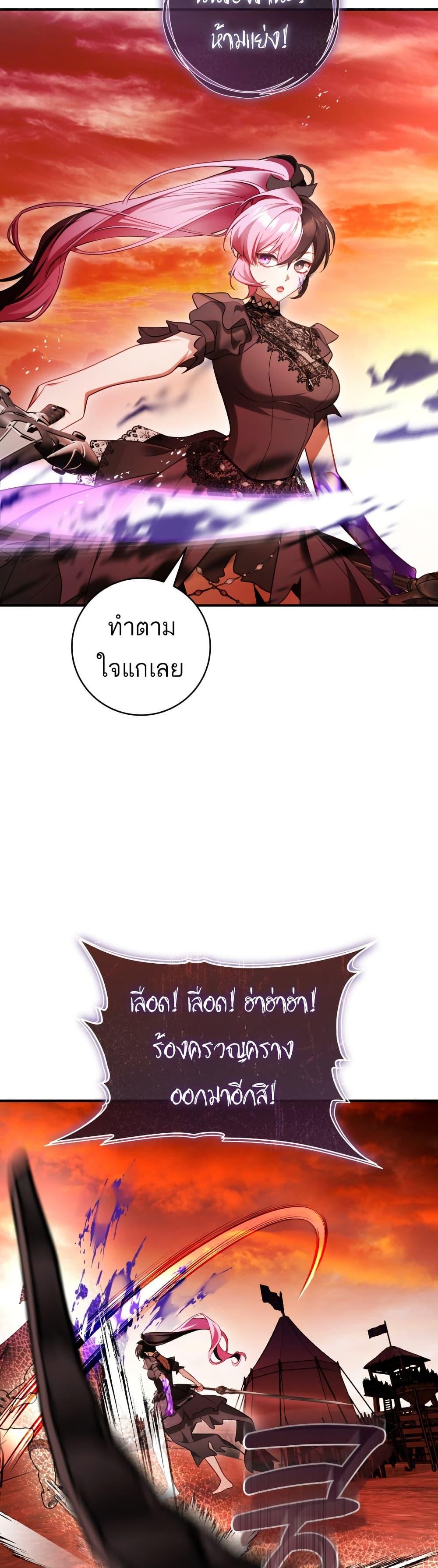 Manga-lc-com อ่านมังงะ อ่านการ์ตูน ออนไลน์ ฟรี The Flower With a Sword ตอนที่ 1 2 3 4 5 6 7 8 9 10 11 12 13 14 ฟรี ไม่มีโฆษณา Manga-lc - อ่าน มังงะ อ่าน การ์ตูน ออนไลน์ อ่านมังงะ ฟรี