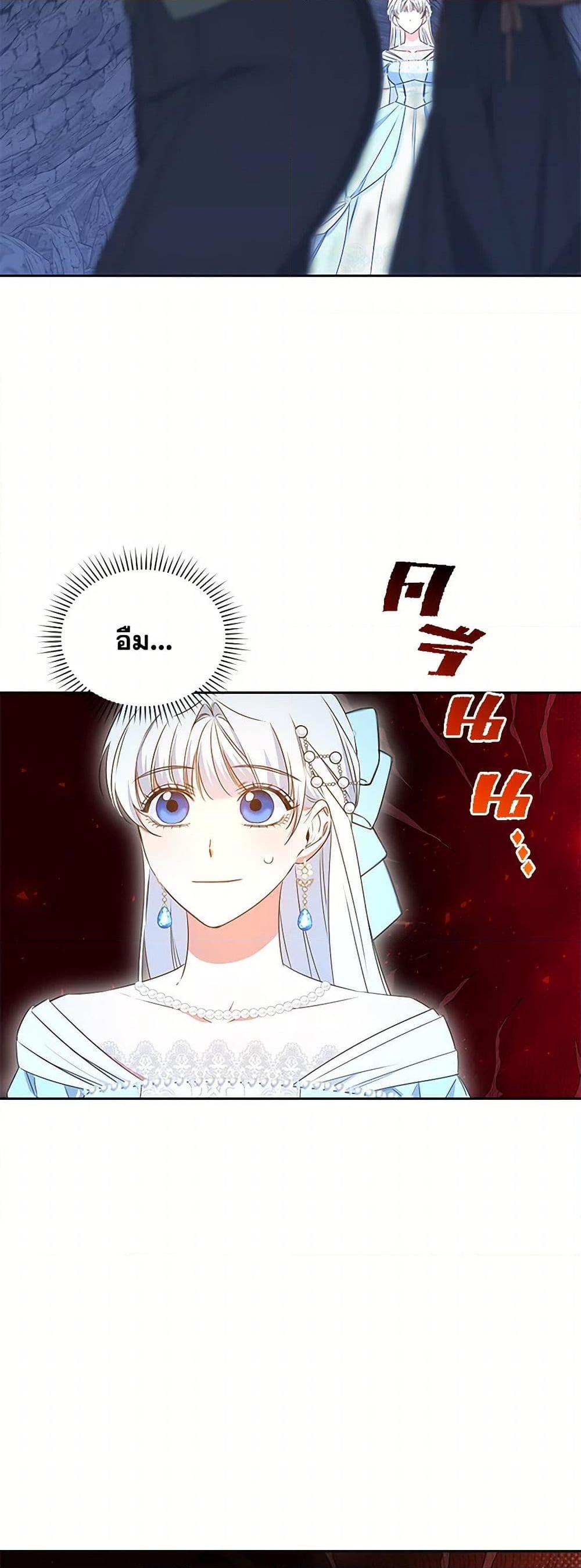 Manga-lc-com อ่านมังงะ อ่านการ์ตูน ออนไลน์ ฟรี I’ll Change My Fate To Be Executed ตอนที่ 1 2 3 4 5 6 7 8 9 10 11 12 13 14 ฟรี ไม่มีโฆษณา Manga-lc - อ่าน มังงะ อ่าน การ์ตูน ออนไลน์ อ่านมังงะ ฟรี