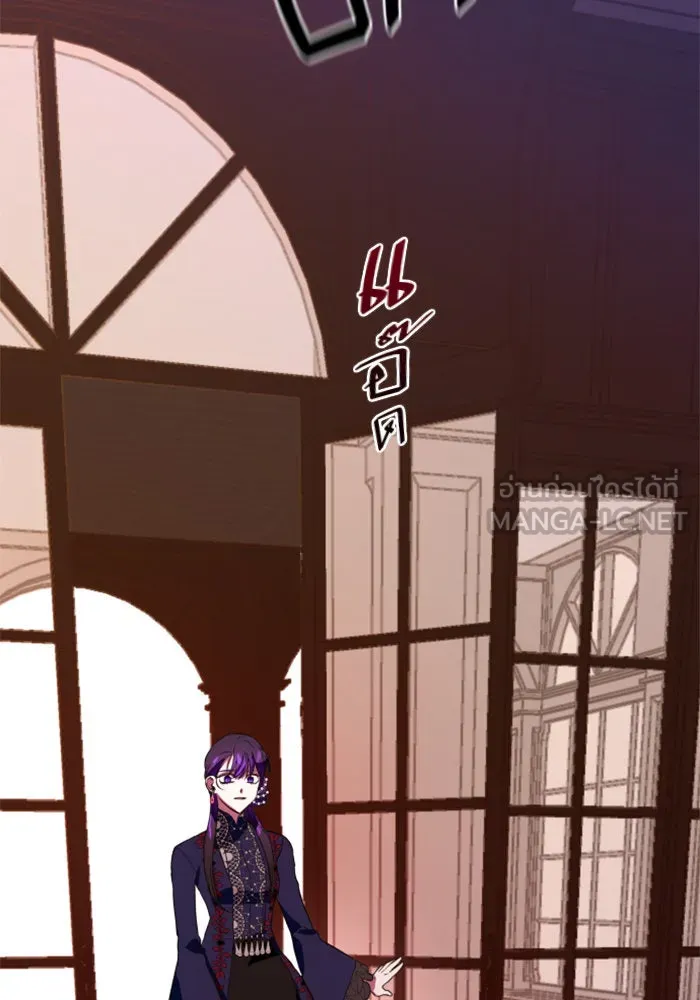 ชิงชีวิตพลิกลิขิตชะตา ตอนที่ 15 ควีนกับเบี้ย (จบ) รูปที่ 66