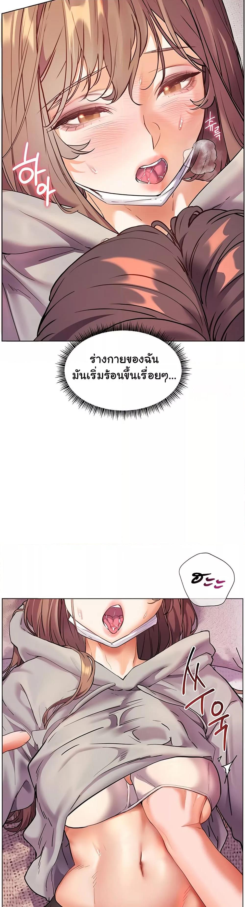 Doujin-Lc- อ่าน โดจิน มังฮวา เกาหลี ญี่ปุ่น จีน แปลไทย Teacher’s Efforts ตอนที่ 1 2 3 4 5 6 7 8 9 10 11 12 13 14 ฟรี ไม่มีโฆษณา อ่าน โดจิน Manhwa เกาหลี ญี่ปุ่น จีน เรามีครบ คัดมาให้เน้นๆ โดจิน 18+ รับประกันความฟินโดย  Doujin Lc
