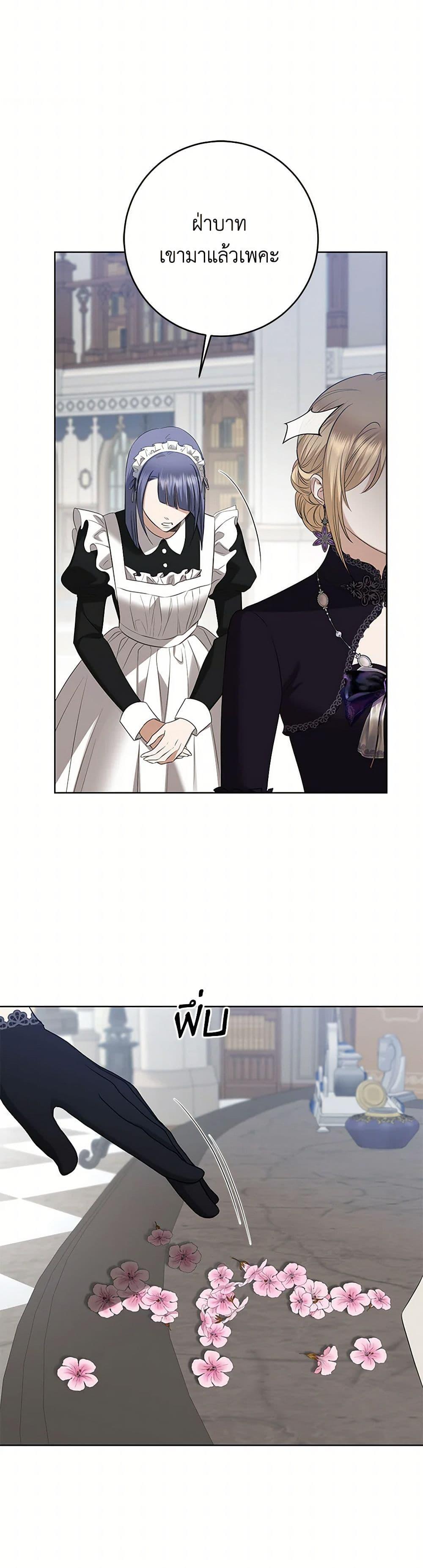 Manga-lc-com อ่านมังงะ อ่านการ์ตูน ออนไลน์ ฟรี I Don’t Love You Anymore ตอนที่ 1 2 3 4 5 6 7 8 9 10 11 12 13 14 ฟรี ไม่มีโฆษณา Manga-lc - อ่าน มังงะ อ่าน การ์ตูน ออนไลน์ อ่านมังงะ ฟรี