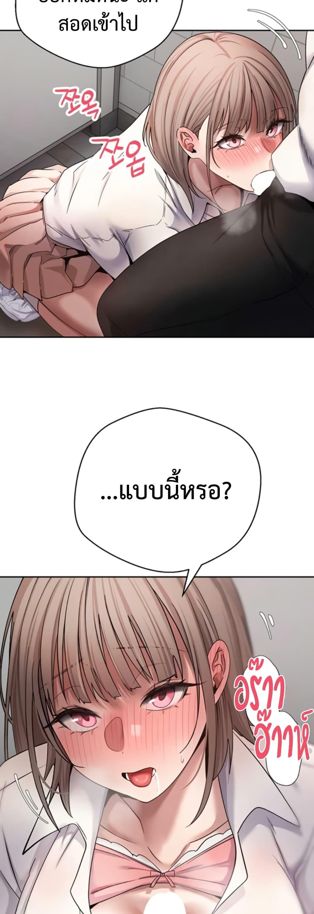 Doujin-Lc- อ่าน โดจิน มังฮวา เกาหลี ญี่ปุ่น จีน แปลไทย Turning My Life ตอนที่ 1 2 3 4 5 6 7 8 9 10 11 12 13 14 ฟรี ไม่มีโฆษณา อ่าน โดจิน Manhwa เกาหลี ญี่ปุ่น จีน เรามีครบ คัดมาให้เน้นๆ โดจิน 18+ รับประกันความฟินโดย  Doujin Lc