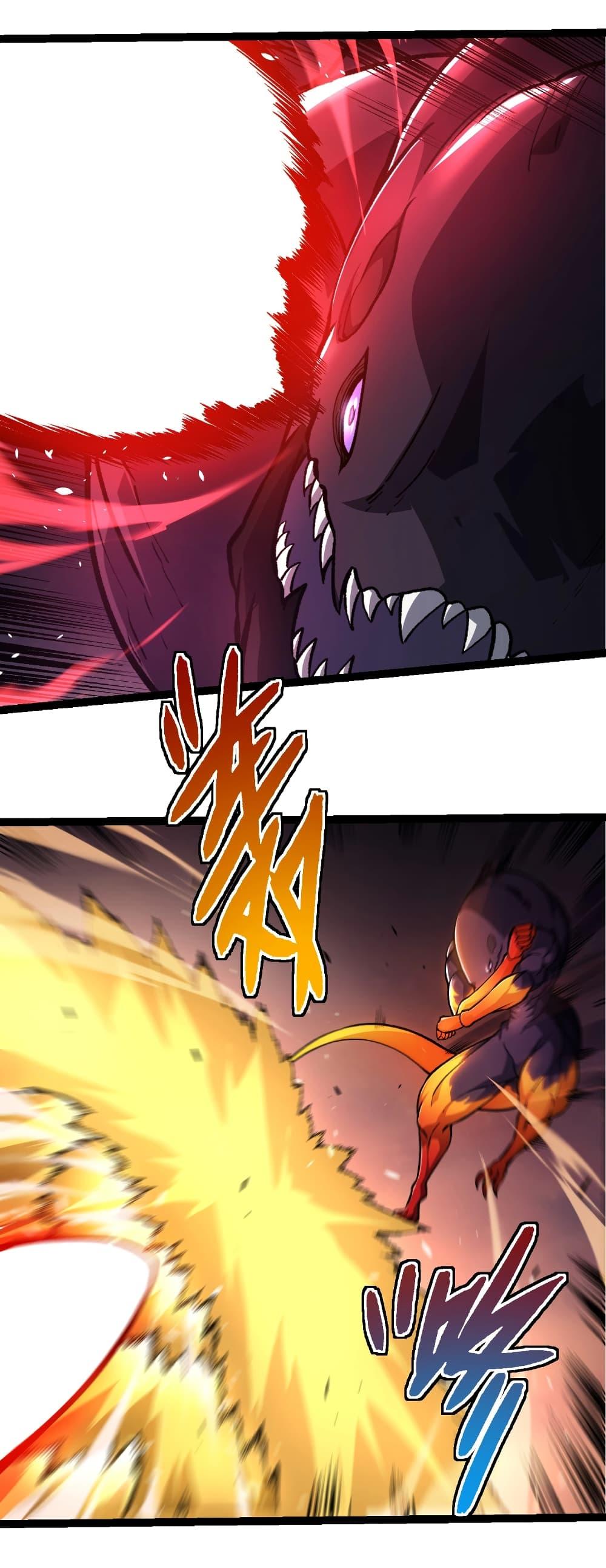 Manga-lc-com อ่านมังงะ อ่านการ์ตูน ออนไลน์ ฟรี Evolution from the Big Tree ตอนที่ 1 2 3 4 5 6 7 8 9 10 11 12 13 14 ฟรี ไม่มีโฆษณา Manga-lc - อ่าน มังงะ อ่าน การ์ตูน ออนไลน์ อ่านมังงะ ฟรี