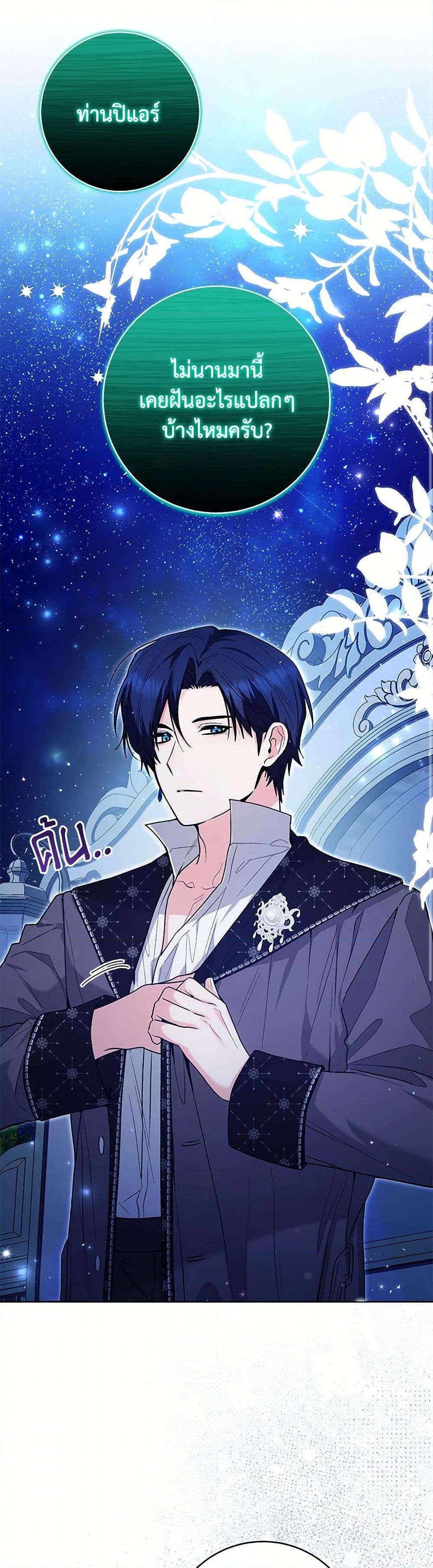 Manga-lc-com อ่านมังงะ อ่านการ์ตูน ออนไลน์ ฟรี Black Killer Whale Baby ตอนที่ 1 2 3 4 5 6 7 8 9 10 11 12 13 14 ฟรี ไม่มีโฆษณา Manga-lc - อ่าน มังงะ อ่าน การ์ตูน ออนไลน์ อ่านมังงะ ฟรี