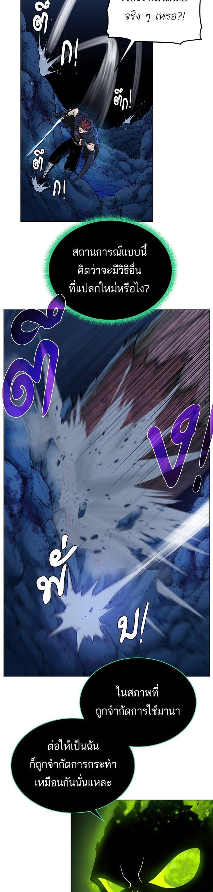 Manga-lc-com อ่านมังงะ อ่านการ์ตูน ออนไลน์ ฟรี Dungeons and Artifacts ตอนที่ 1 2 3 4 5 6 7 8 9 10 11 12 13 14 ฟรี ไม่มีโฆษณา Manga-lc - อ่าน มังงะ อ่าน การ์ตูน ออนไลน์ อ่านมังงะ ฟรี