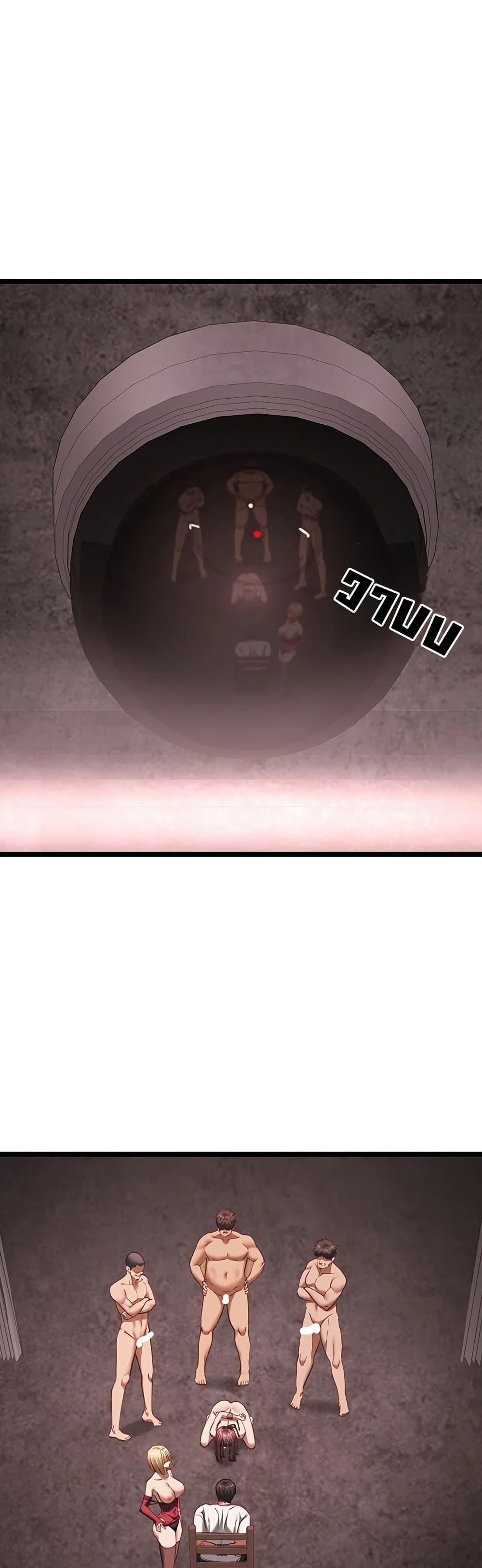 Doujin-Lc- อ่าน โดจิน มังฮวา เกาหลี ญี่ปุ่น จีน แปลไทย My Girlfriend ตอนที่ 1 2 3 4 5 6 7 8 9 10 11 12 13 14 ฟรี ไม่มีโฆษณา อ่าน โดจิน Manhwa เกาหลี ญี่ปุ่น จีน เรามีครบ คัดมาให้เน้นๆ โดจิน 18+ รับประกันความฟินโดย  Doujin Lc