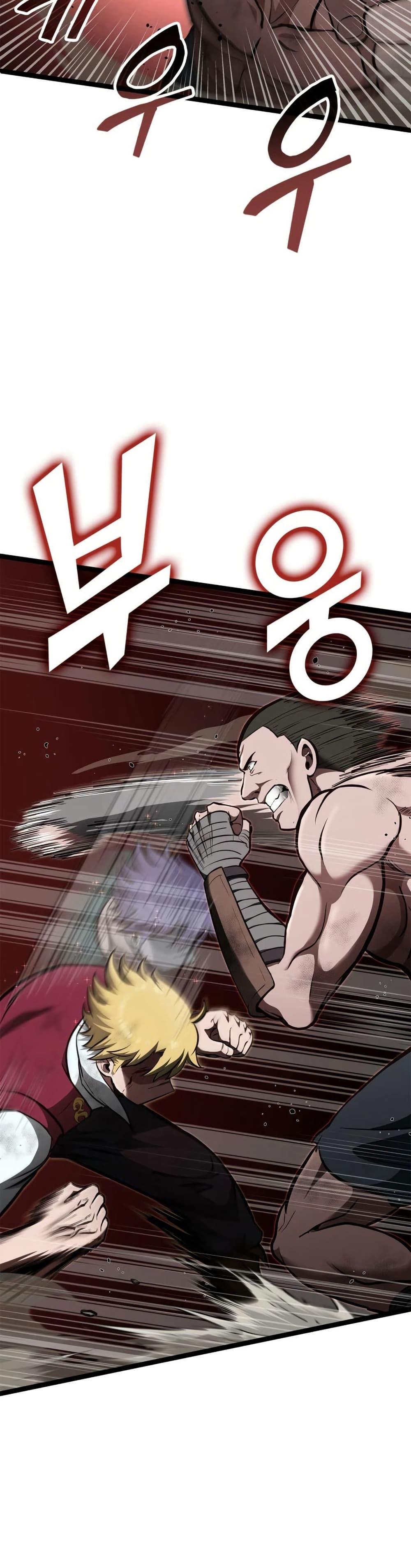 Manga-lc-com อ่านมังงะ อ่านการ์ตูน ออนไลน์ ฟรี Boxer Kali ตอนที่ 1 2 3 4 5 6 7 8 9 10 11 12 13 14 ฟรี ไม่มีโฆษณา Manga-lc - อ่าน มังงะ อ่าน การ์ตูน ออนไลน์ อ่านมังงะ ฟรี