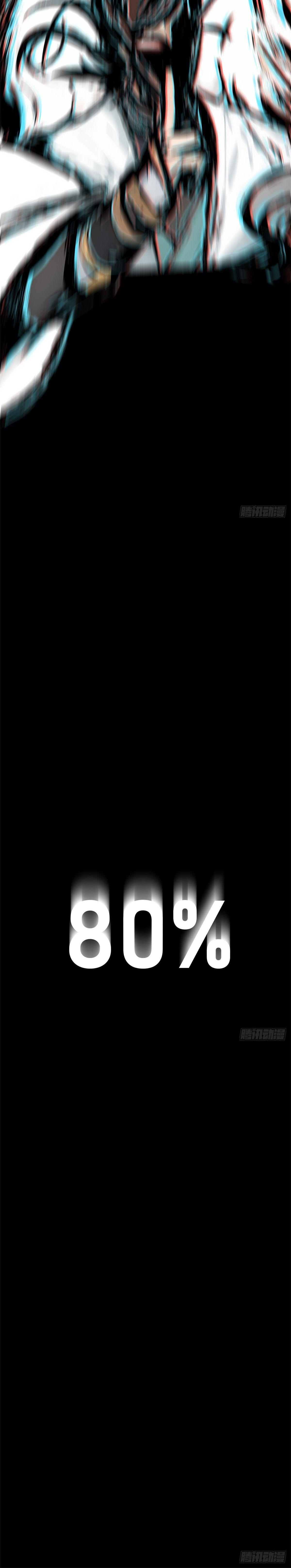 Manga-lc-com อ่านมังงะ อ่านการ์ตูน ออนไลน์ ฟรี Top Tier Providence ตอนที่ 1 2 3 4 5 6 7 8 9 10 11 12 13 14 ฟรี ไม่มีโฆษณา Manga-lc - อ่าน มังงะ อ่าน การ์ตูน ออนไลน์ อ่านมังงะ ฟรี